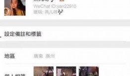 云南网红爆料骗局视频大全,视频大全曝光惊人内幕