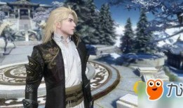 逆水寒男生衣服爆料视频,男生服饰风采抢先看